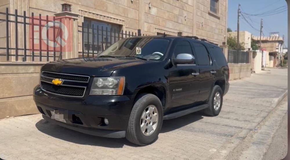 شێڤرۆلێت تاهۆ